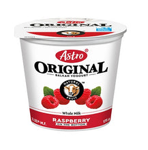 Load image into Gallery viewer, Yogurt | Astro Original Balkan Raspberry - 6 x 175g