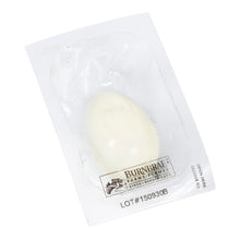 Load image into Gallery viewer, Burnbrae Farms Hard Boiled and Peeled Eggs - Single Pack
