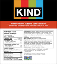 Load image into Gallery viewer, KIND | Peanut Butter &amp; Dark Chocolate - 40 Grams x 12 Bars
